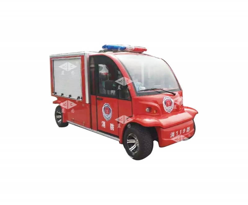 2 Closed Water Tank Fire Truck (AW1050FF)